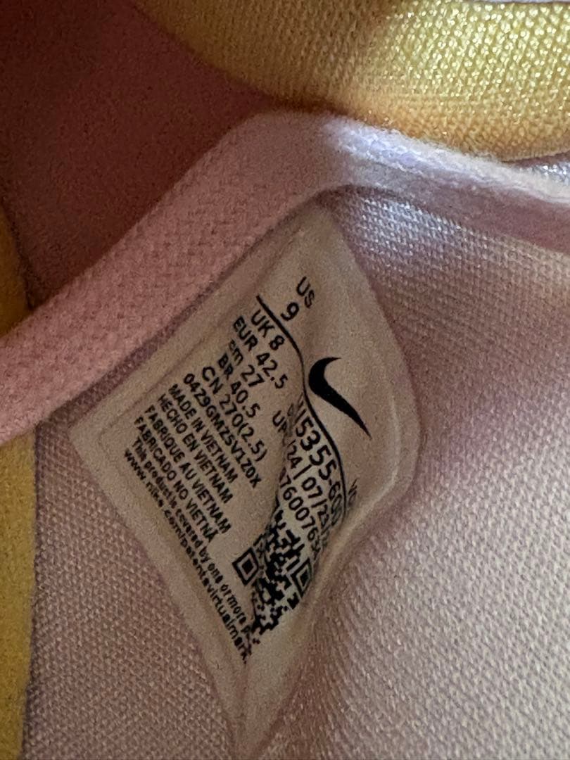 BOOK1 ブック1 27.0 NIKE ナイキバスケットシューズ　サンライズ