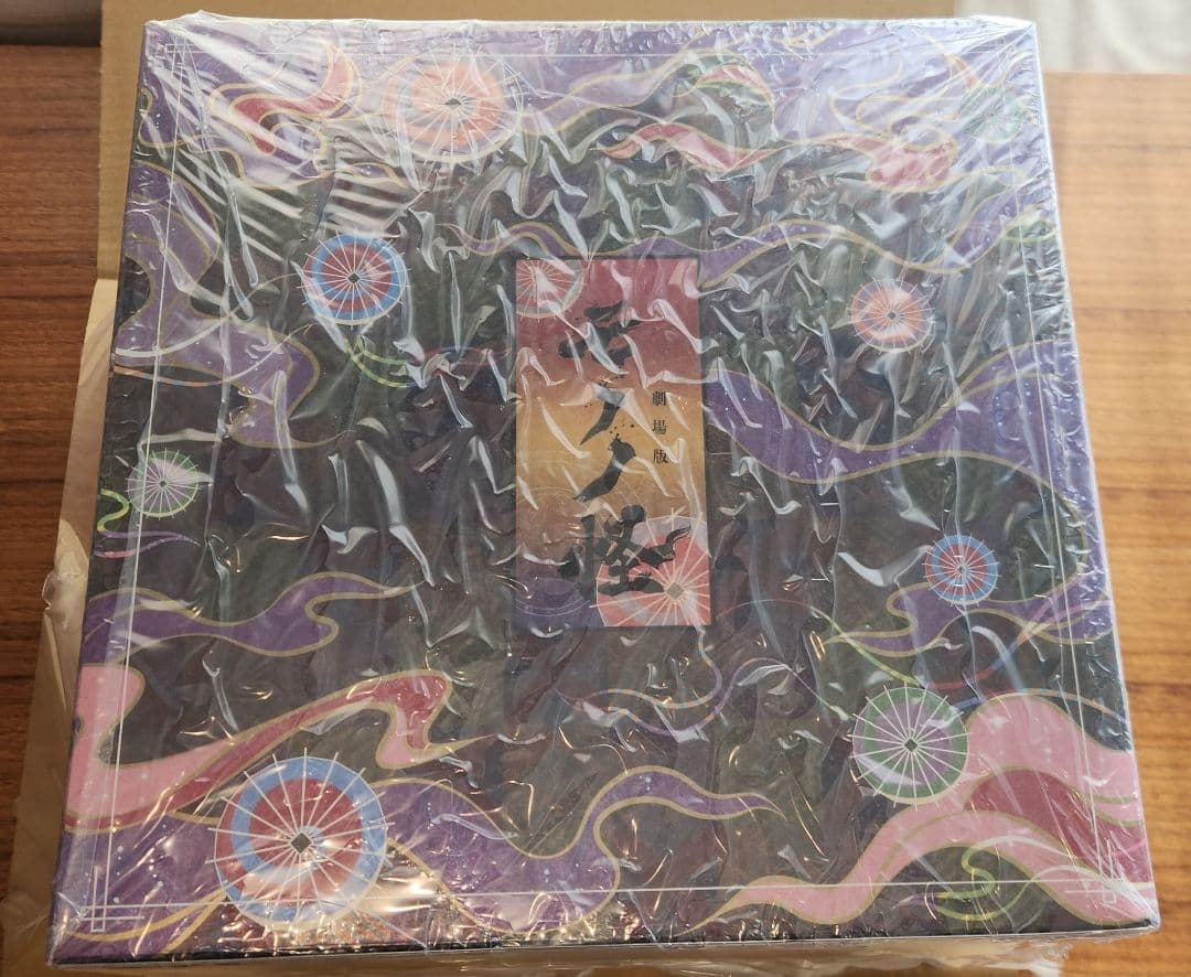 さ*け様 【コトブキヤ】劇場版モノノ怪 薬売り フィギュア