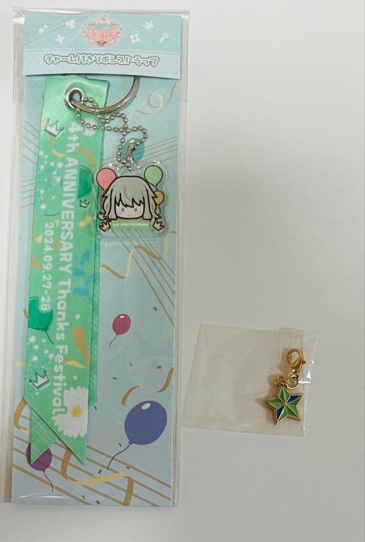 草薙寧々 まとめ売り