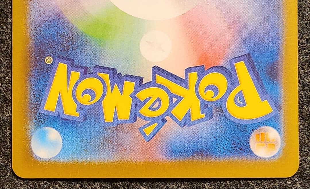 《送料込み/匿名配送》ゼクロムex 174/086 BWR