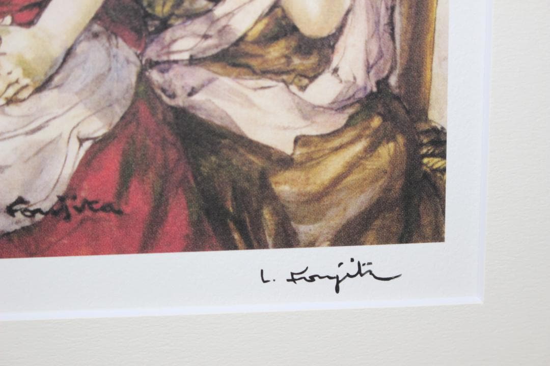 藤田嗣治 エスタンプリトグラフ「三人の少女」 179/250