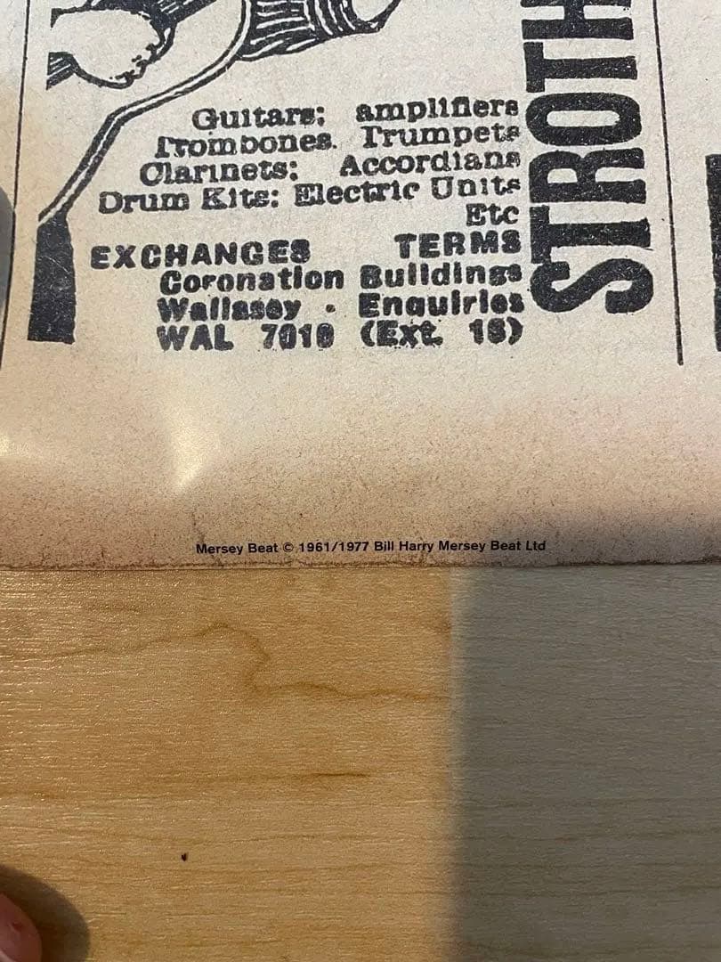 【ザ・ビートルズ MERSEY BEAT記念ポスター4枚セット】