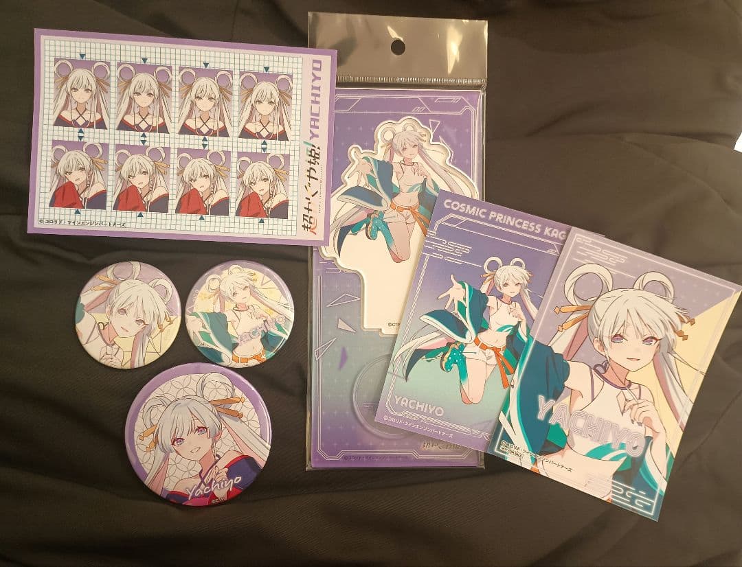 【6点セット】超かぐや姫　ヤチヨ　　証明写真風ステッカー　特典　ブロマイド