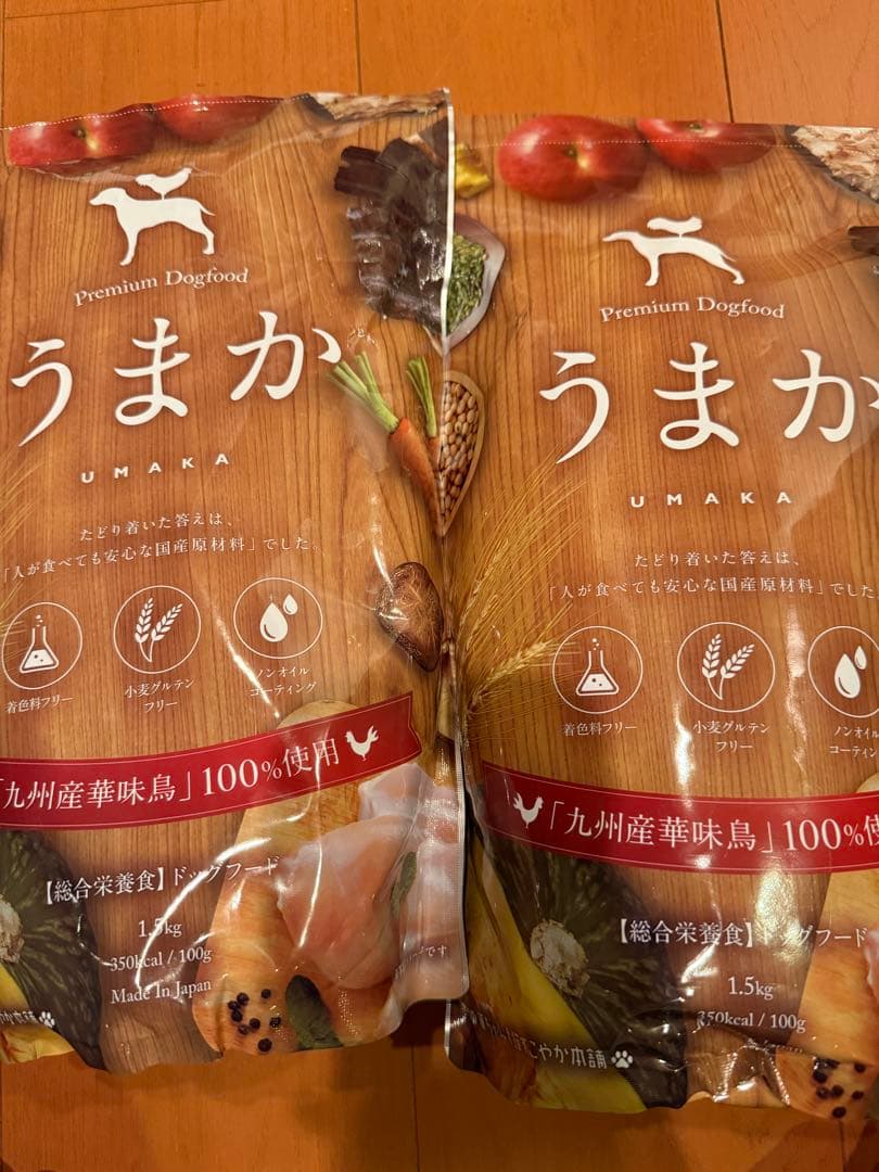 うまか UMKA プレミアムドッグフード 1.5kg