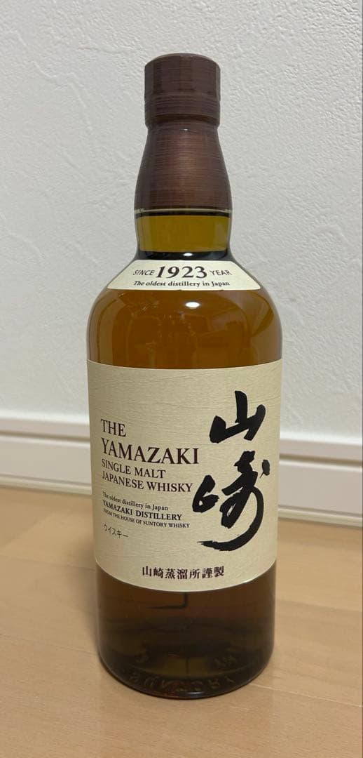 サントリー　ウイスキー　山崎