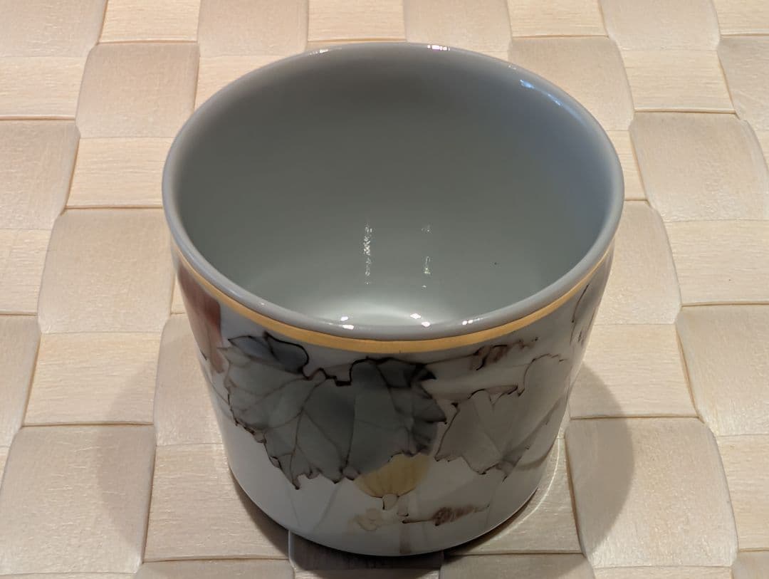 武腰　潤　烏瓜の絵　ぐい呑　色絵　杯　九谷焼