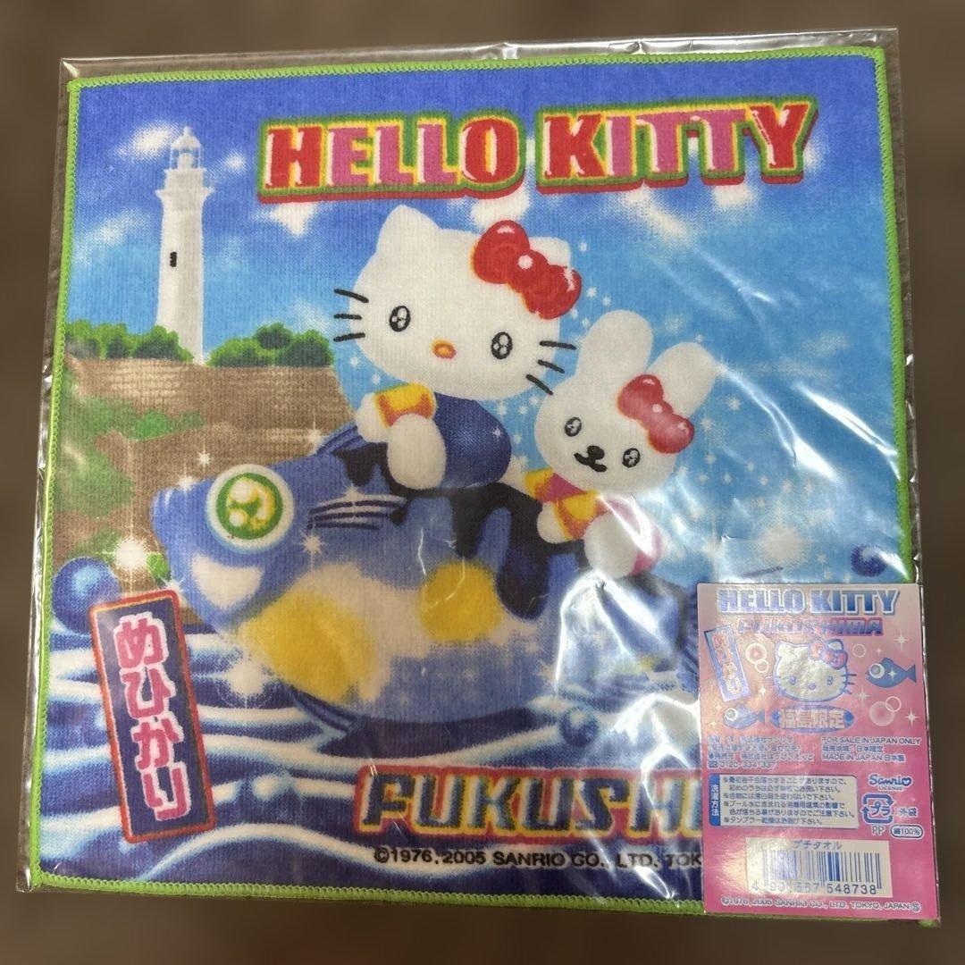 ご当地ハローキティ タオル 12枚セット