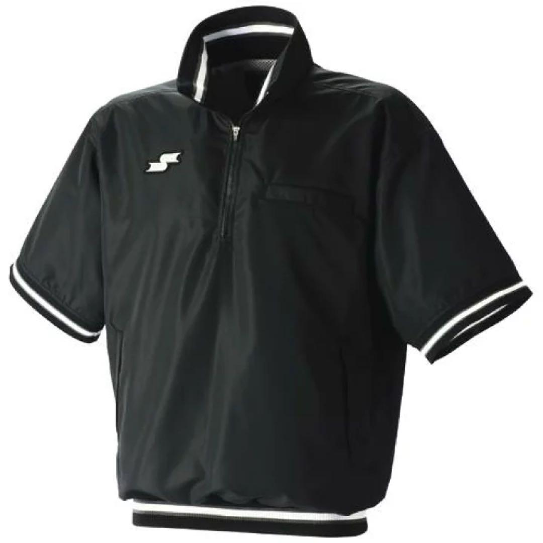 NPB審判モデル半袖ジャンパー