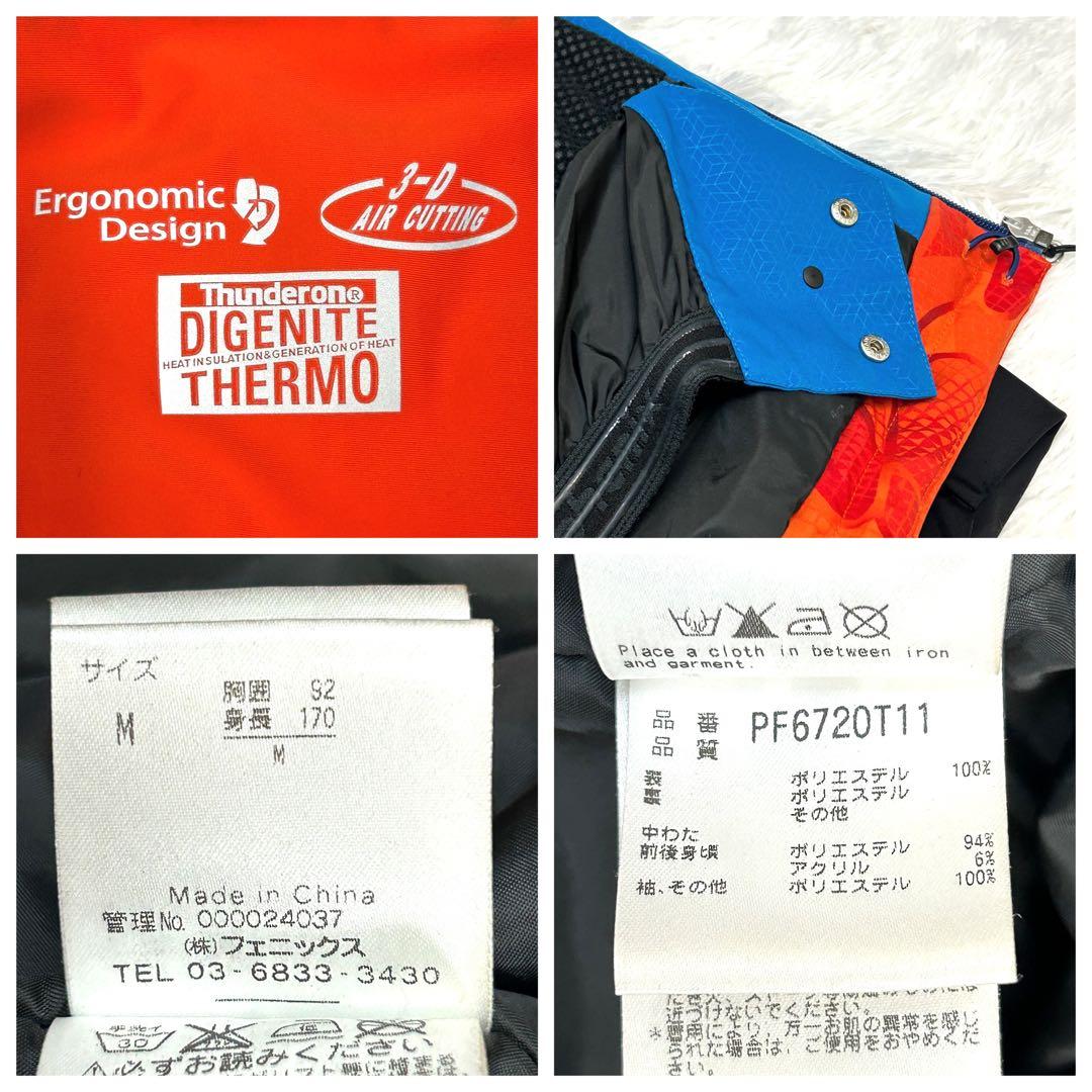 【希少・美品‼︎】phenix Demo Team Pro Jacket サイズM