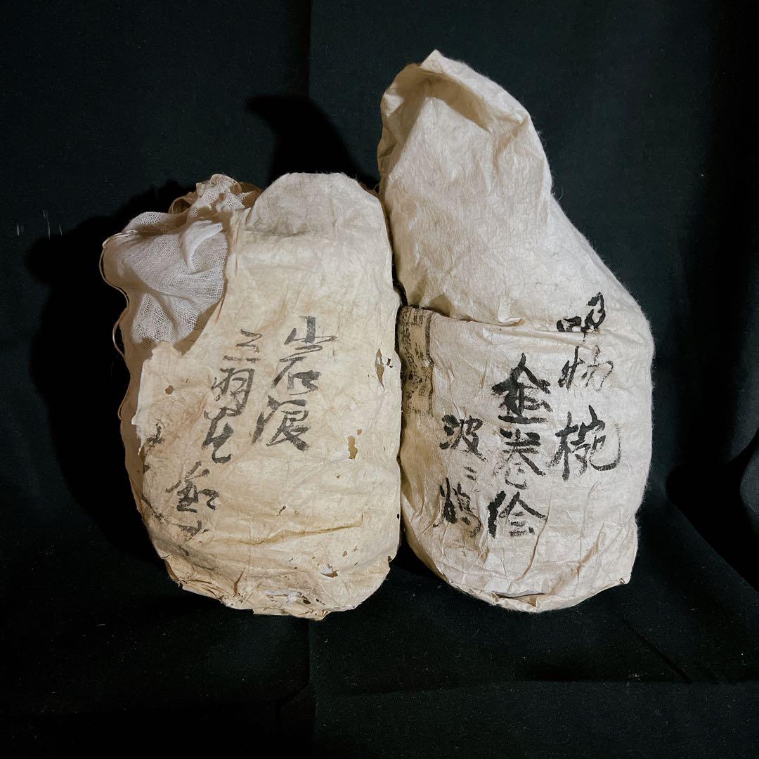 能登輪島 輪島塗 極上本堅地 金蒔絵　椀10客 茶器 蒔絵 漆器 古美術 骨董