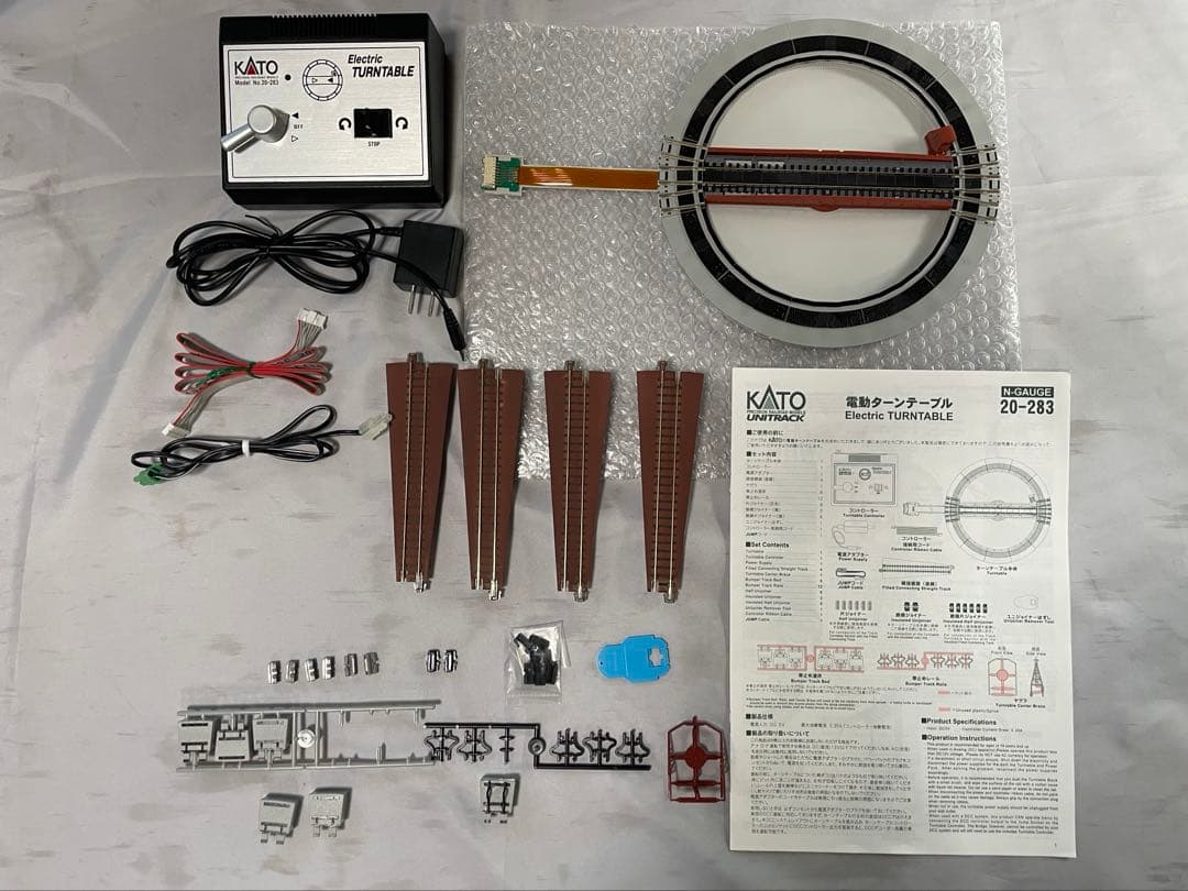 KATO 20-283 ターンテーブル 20-286拡張線路セット(曲線)