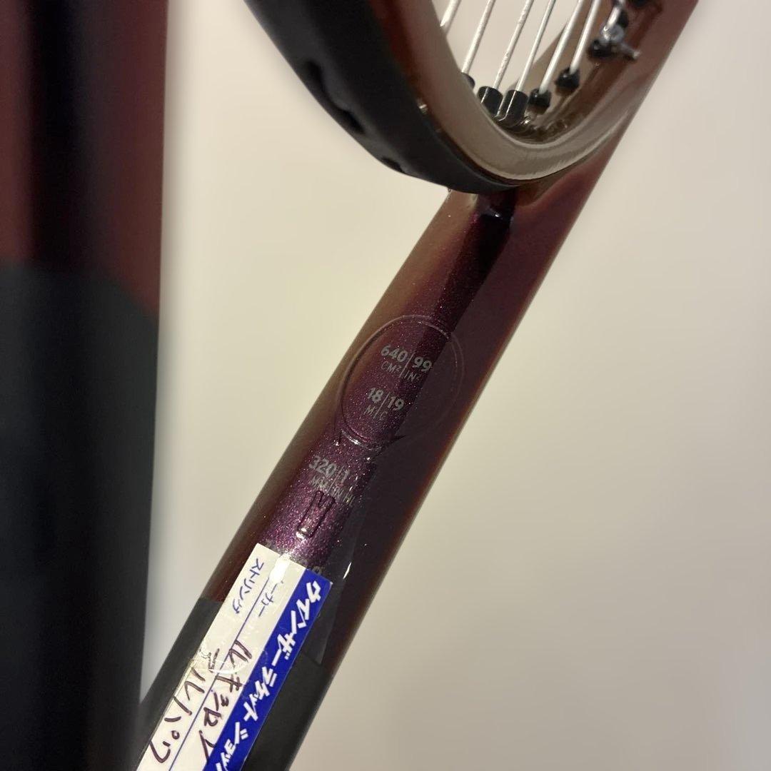 Head PRESTIGE MP 2023 G2 テニスラケット