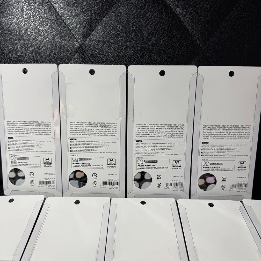 【正規品】 サンリオ たまごっち しずくちゃん ボンボンドロップシール ミニ