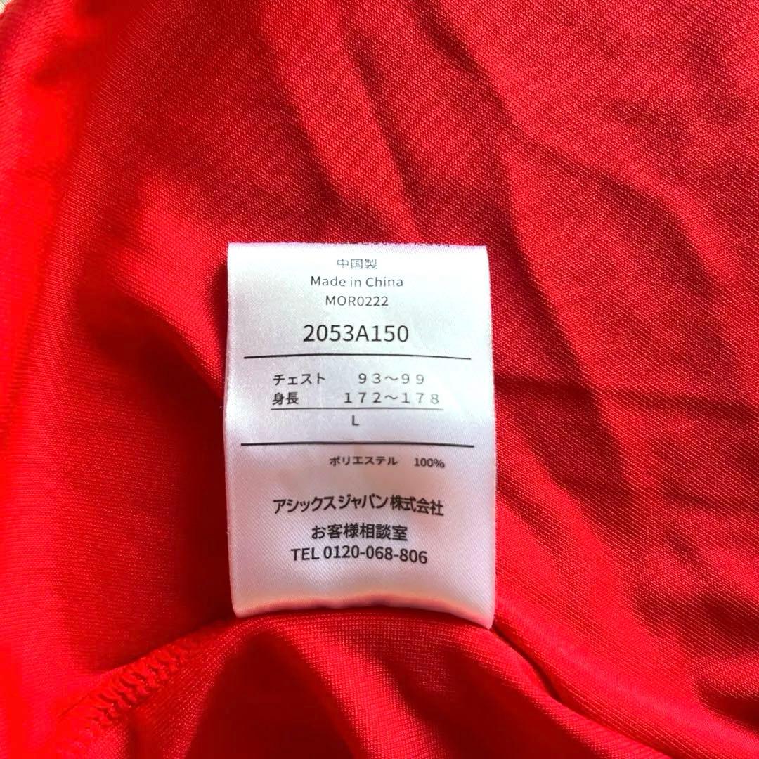 バレーボール日本代表 応援Tシャツ高橋藍 Lサイズ