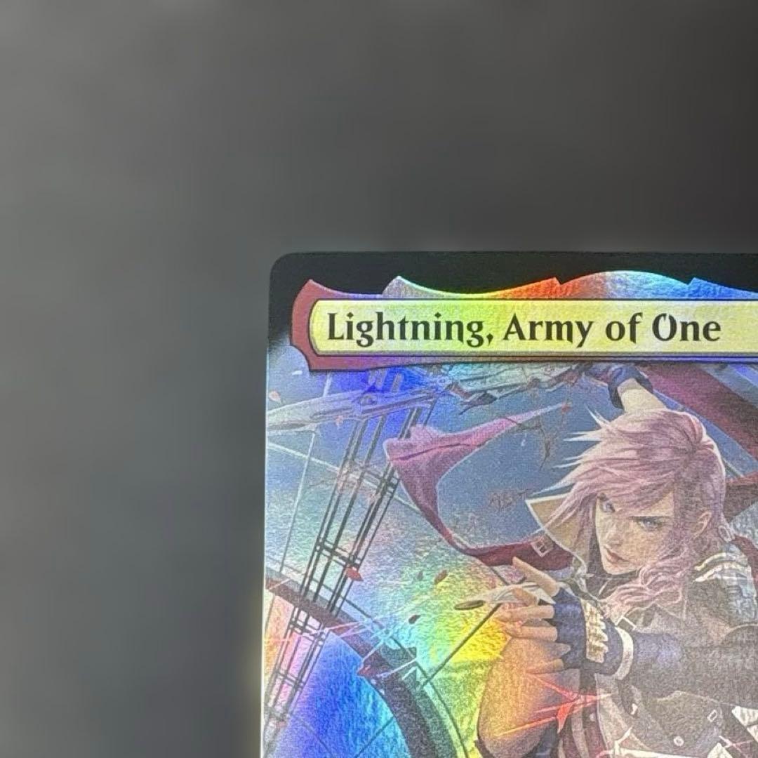 【ぺるーら】シーンドライブ、ライトニング 拡張 Foil 英語版