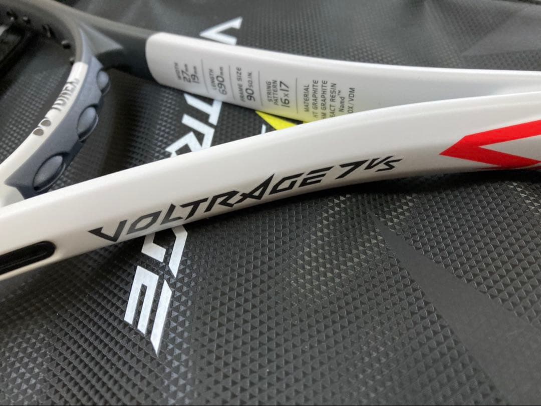 ボルトレイジ7VS【未使用】