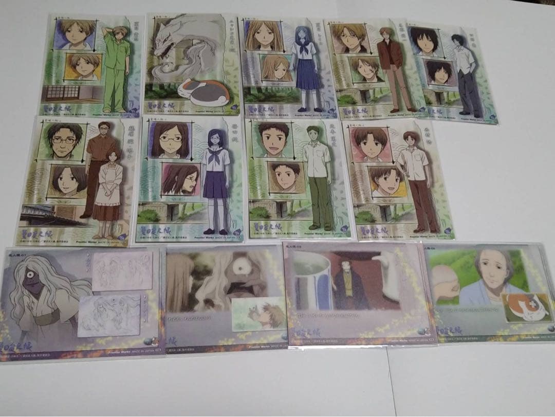 夏目友人帳 絵巻物カード　陰と陽　カード129種