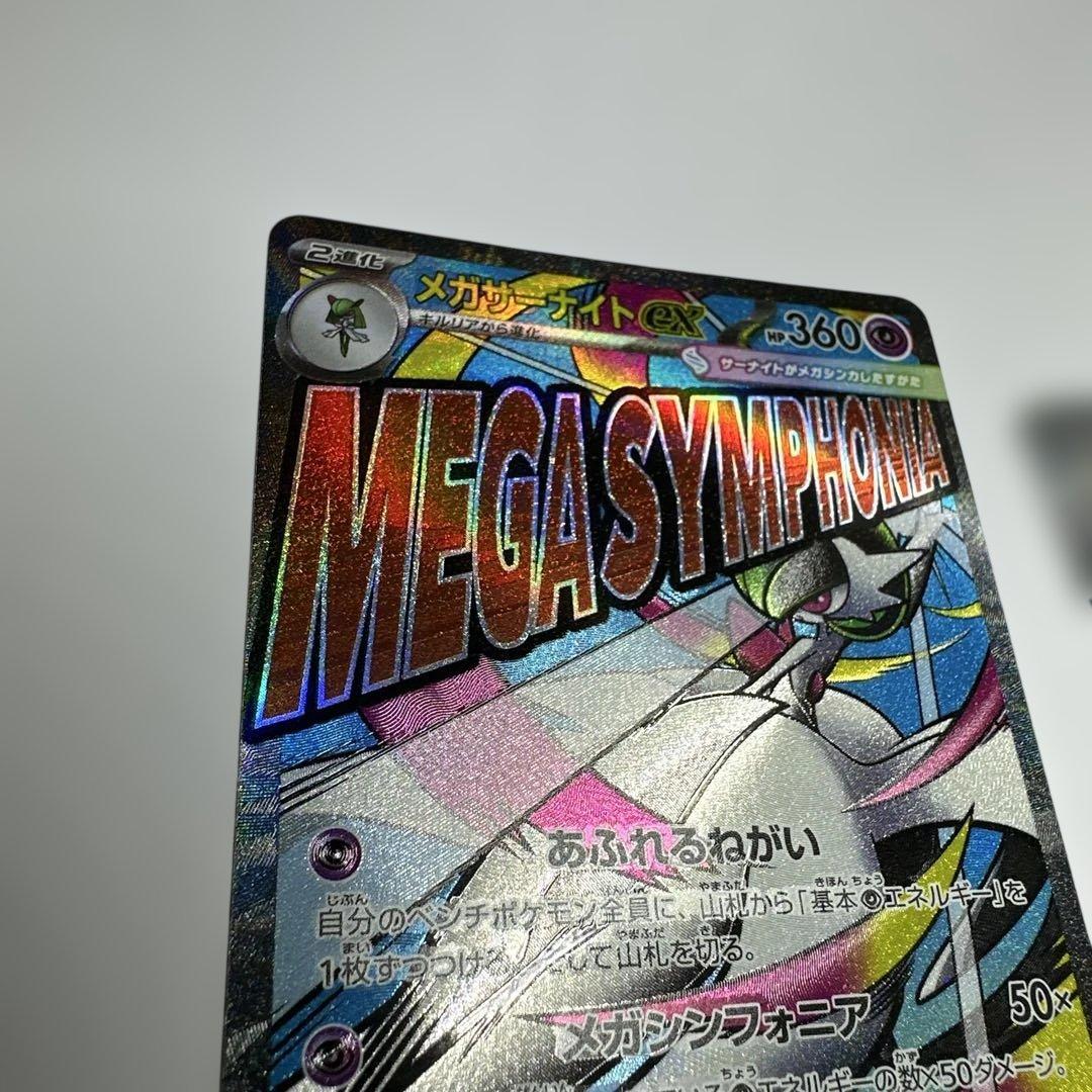 中国語箔押しエラー [226/193] [225/193][231/193]