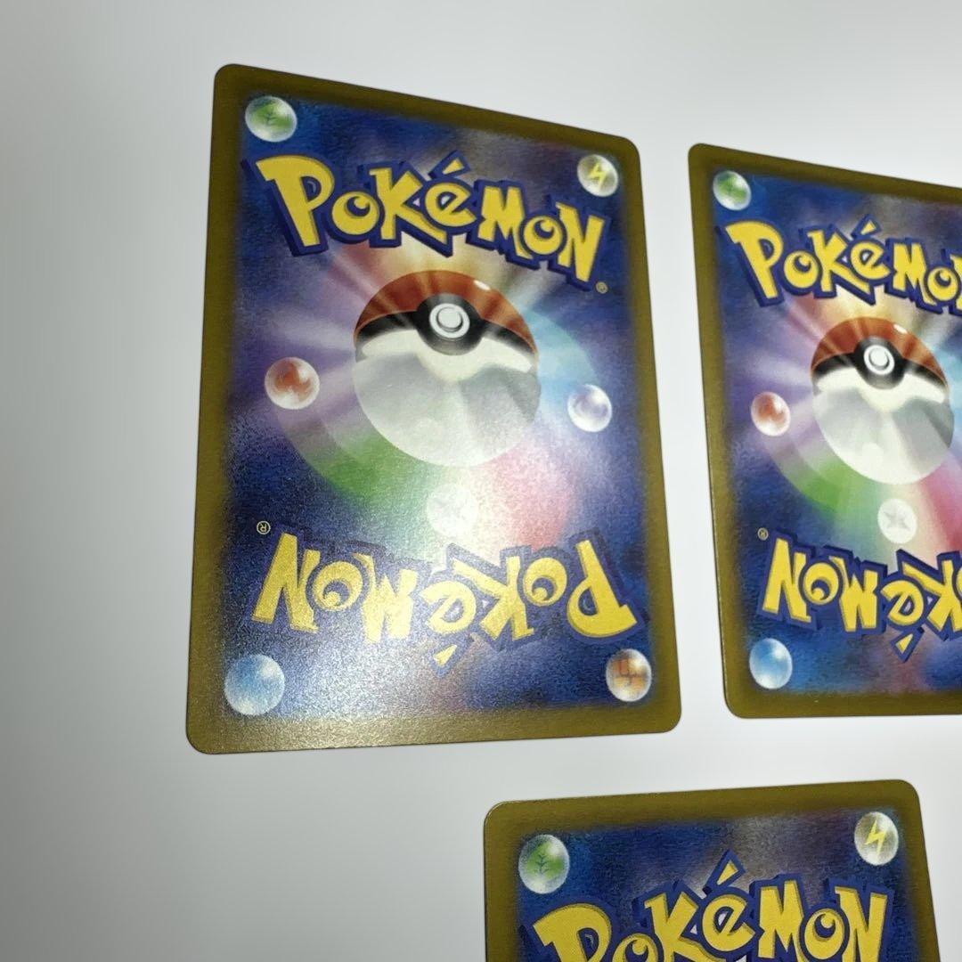 中国語箔押しエラー [226/193] [225/193][231/193]