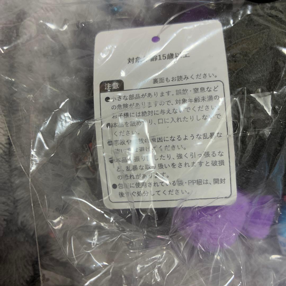 クロミちゃん　ミャクミャク　関西万国博覧会