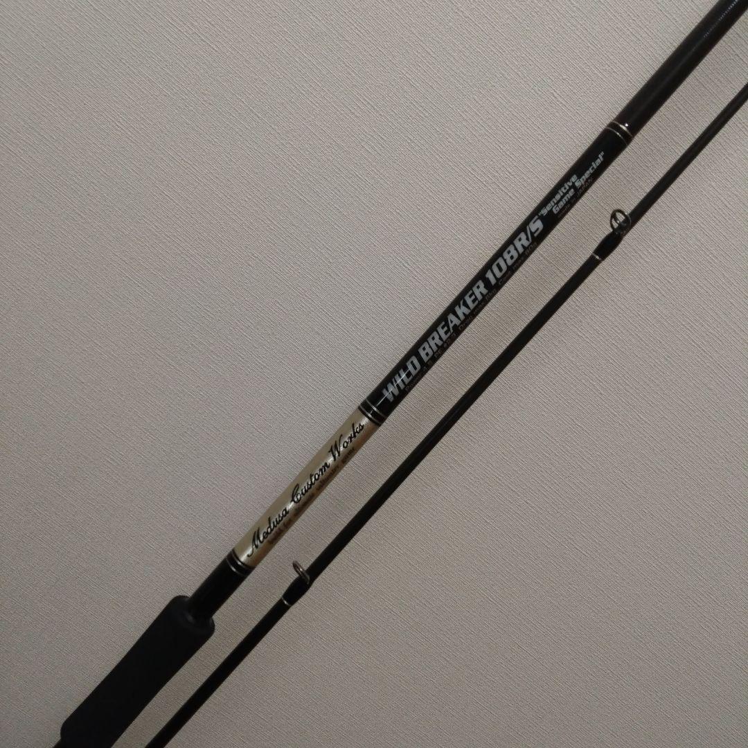 ロッド WILD BREAKER 108RS