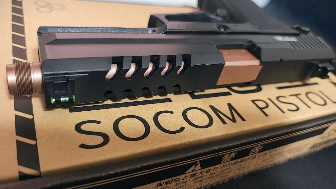 【冬でも最強】KSC Mk23 CO2 ガスブローバック【ほぼ新品・試射のみ】