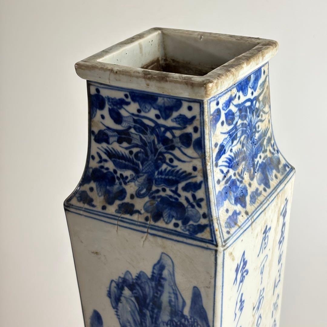 中国 染付 山水文 四方花瓶 花器 花入 古陶磁