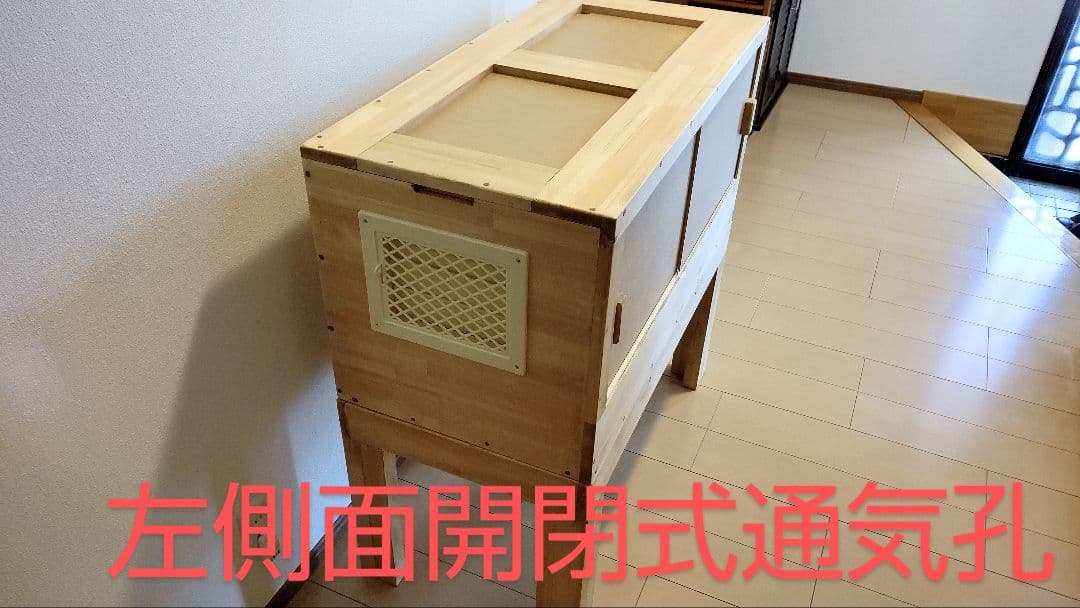 赤松集成材18ミリ幅90縦45奥行45木材オイル仕上げ！