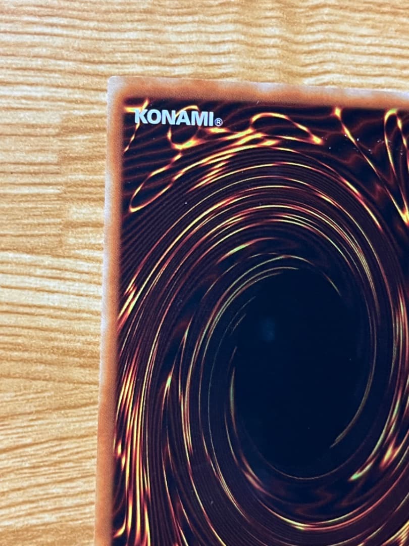 極貴重　遊戯王　オフィシャルカードゲーム　デュエルモンスターズ　魔法効果の矢