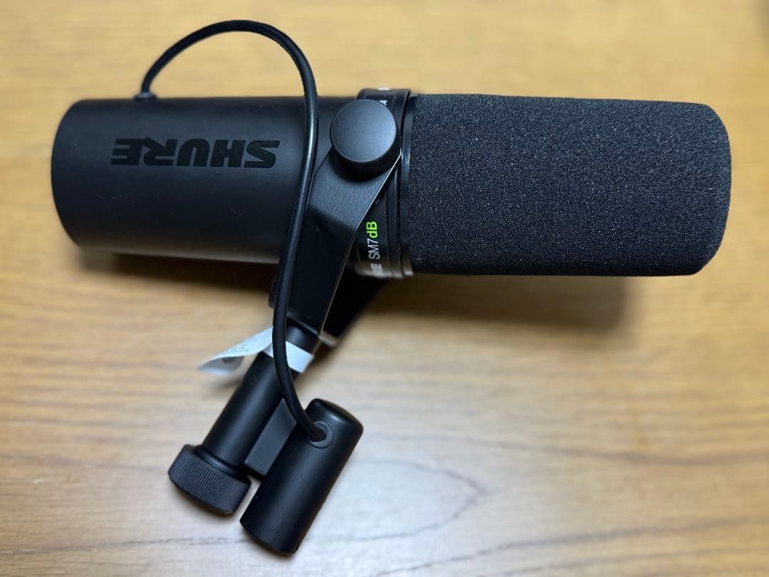 【うめぼし】SHURE SM7dB