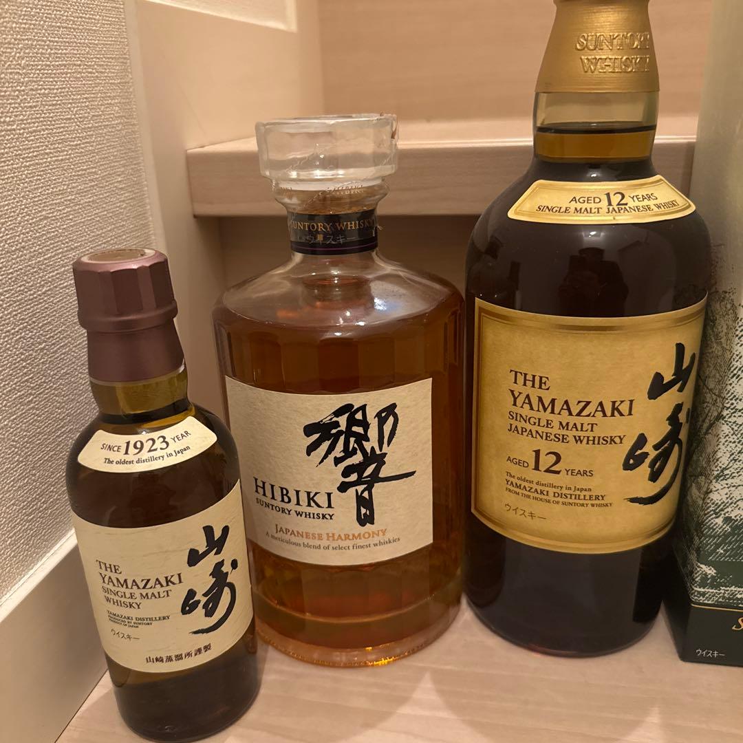 山崎　リミテッドエディション　2021〜2023セット‼️ 白州　響　ウイスキー