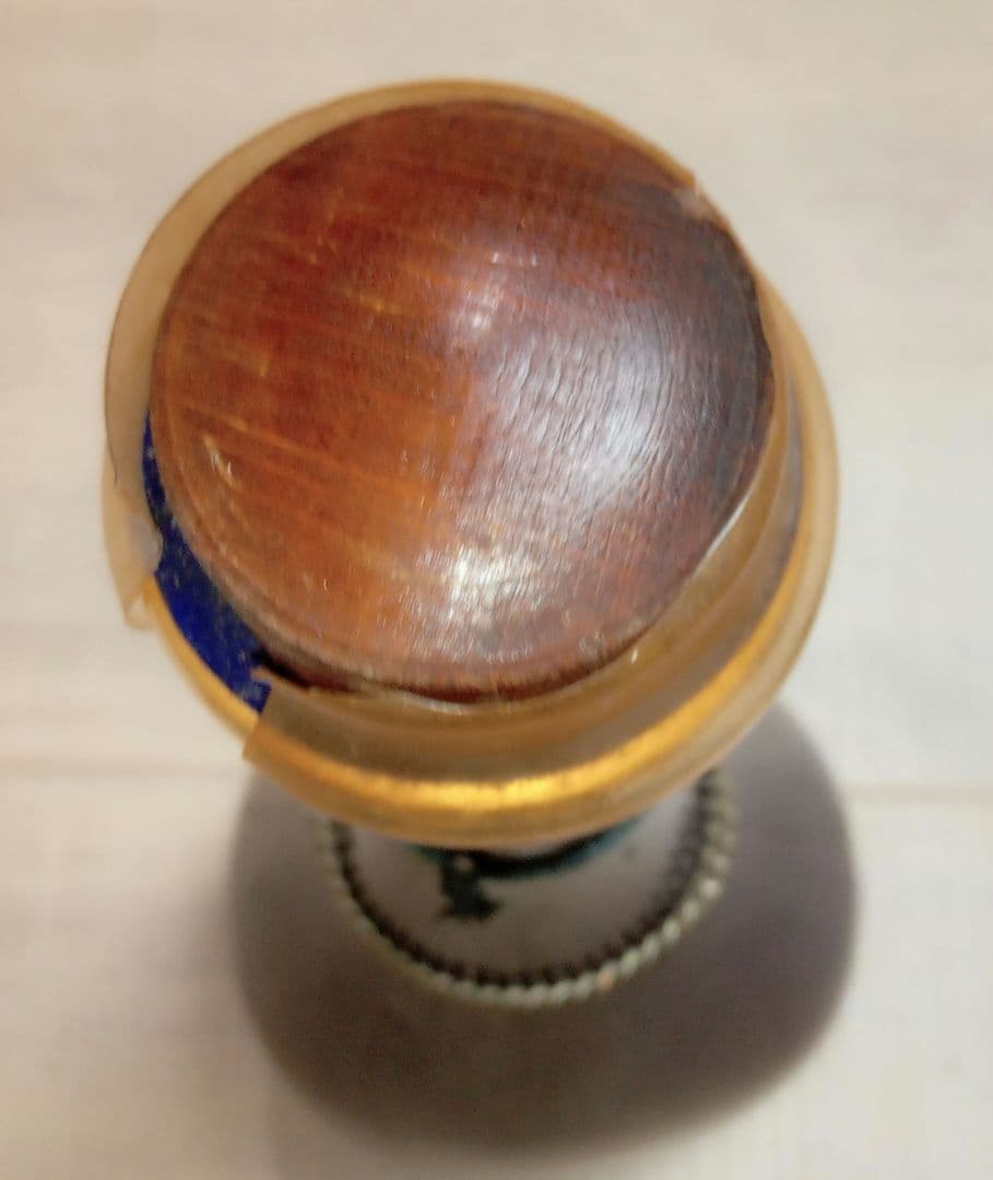 コニャックオタール エクストラ 限定シリーズ ボトル