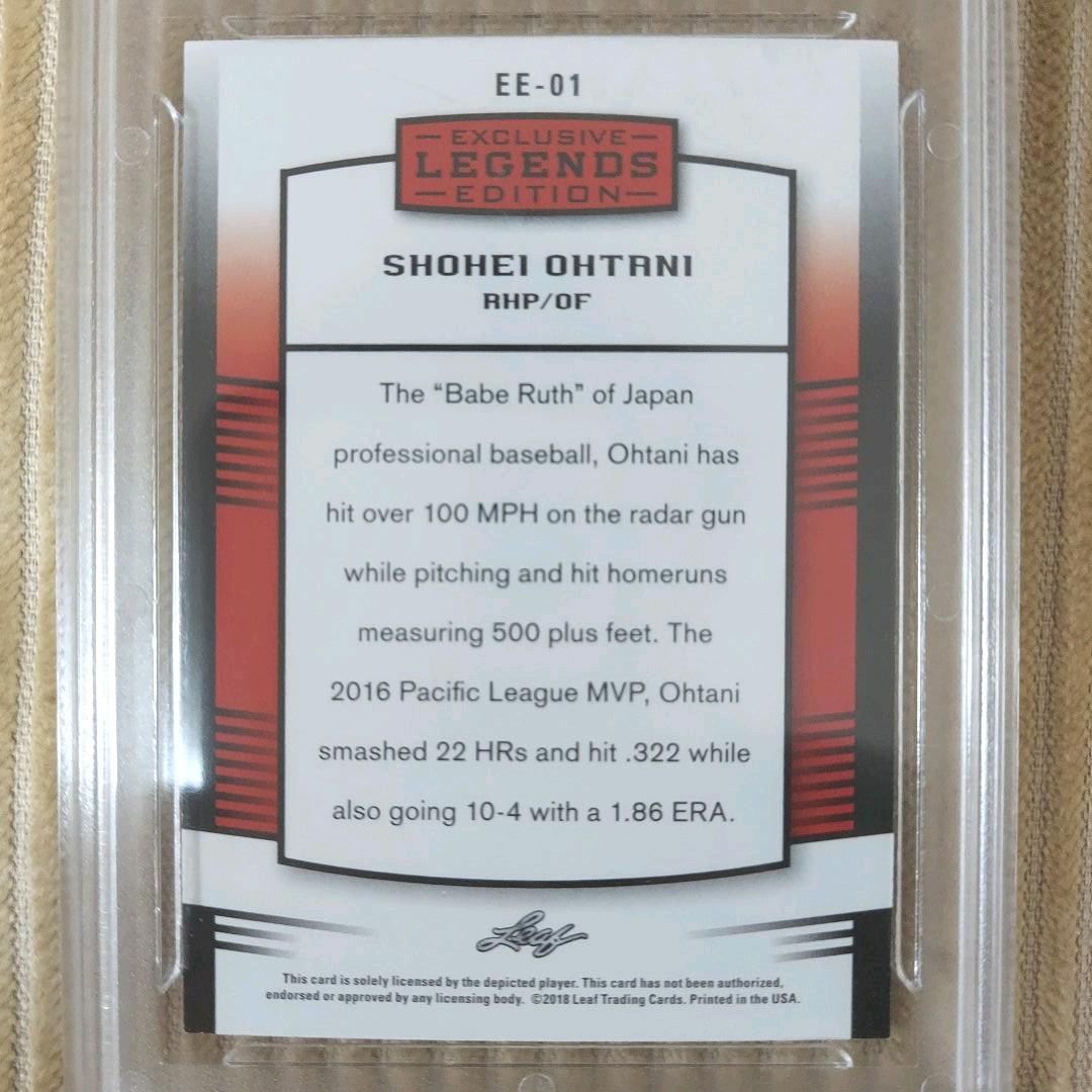 【Gem MT10】大谷翔平　入団会見　ルーキーカード