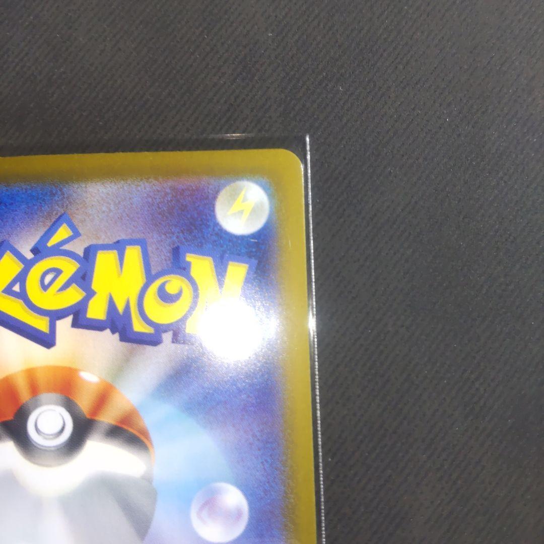 最終値下げ。ニンフィアex SAR【美品】