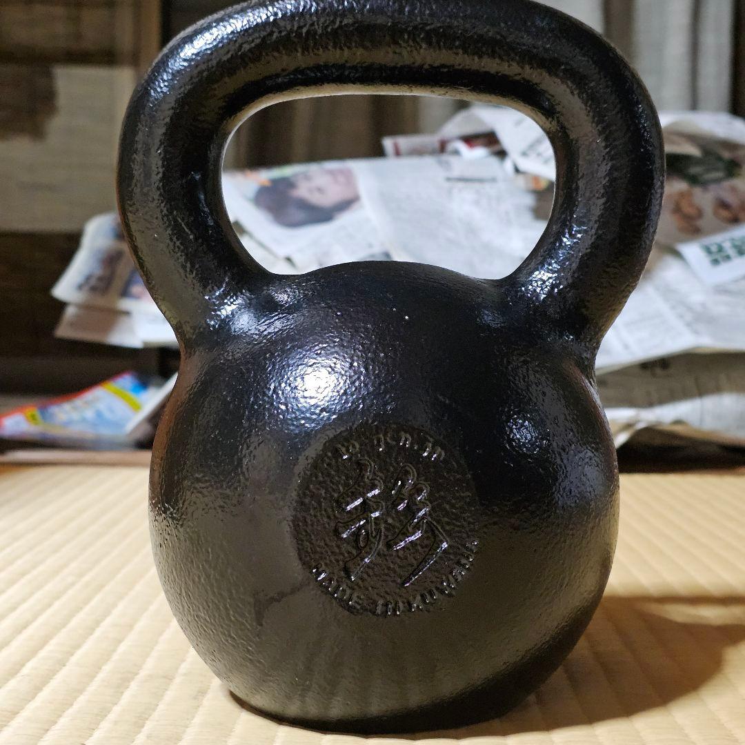 ケトルベル 20kg 伊藤絃鋳工所 ハードスタイルケトルベル 20キロ 日本製