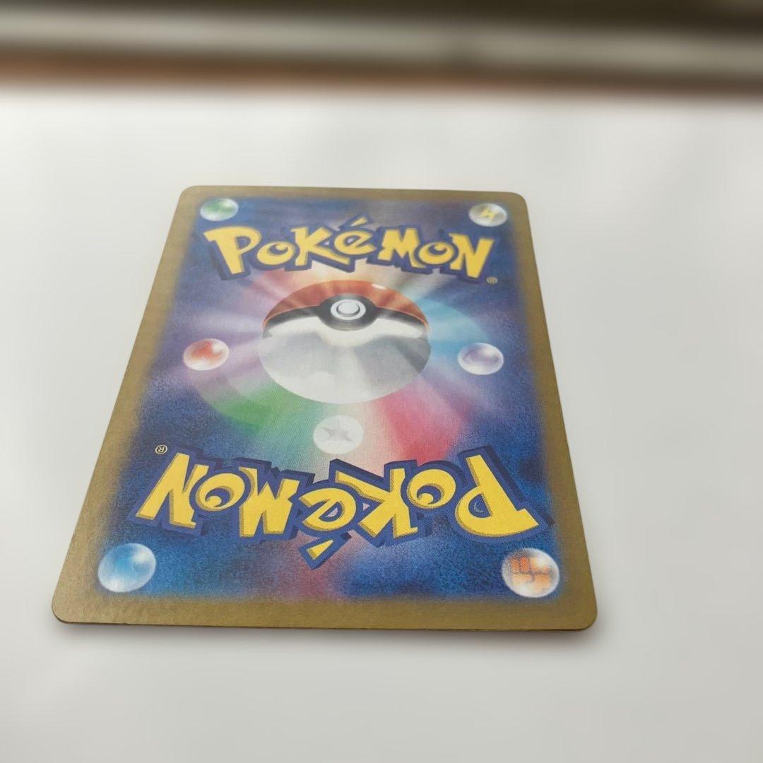 ポケモンカード　ニンフィアex SAR 212/187 テラスタルフェスex