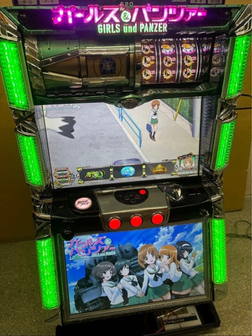 5号機 ガールズ&パンツァー 実機 家庭用フルセット！