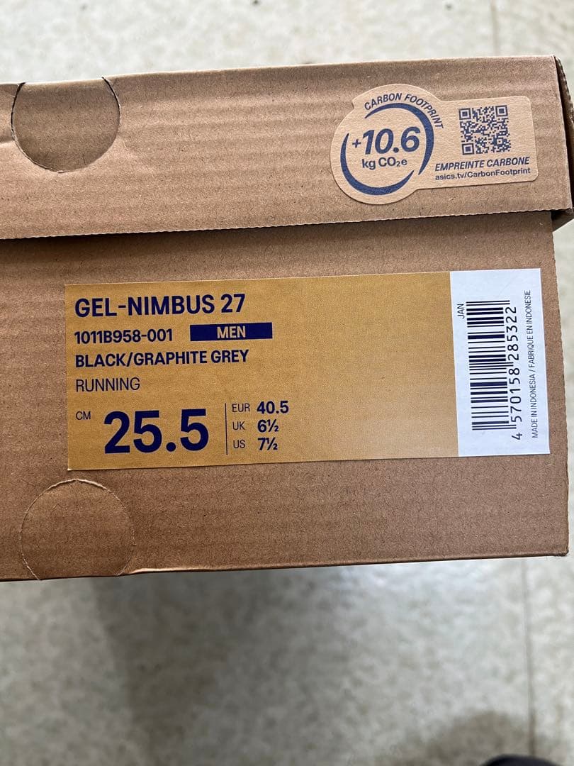 アシックス　ゲルニンバス27 サイズ25.5cm