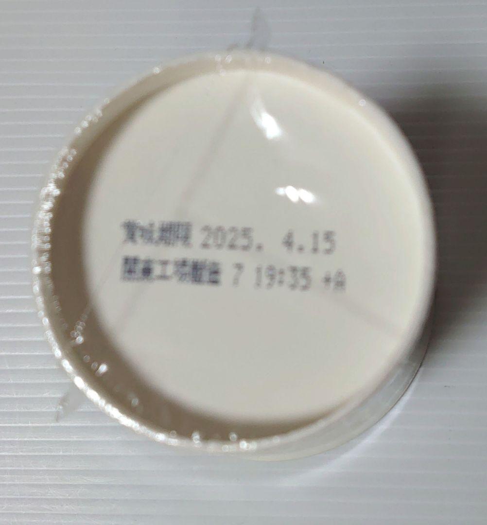 みそきん 15個　ヒカキン　カップ　ラーメン　まとめ売り！