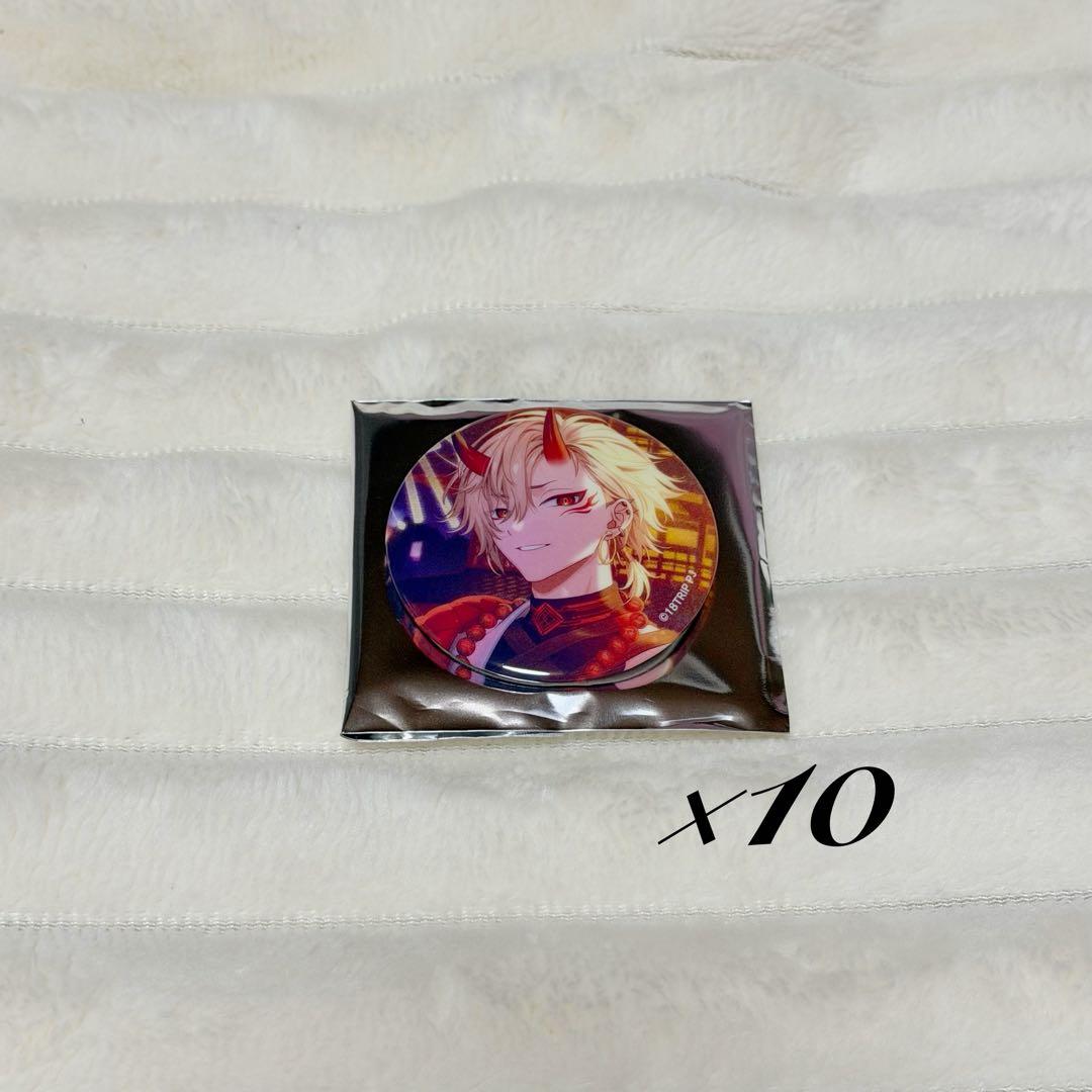 ¥*様 18trip エイトリ 久楽間潮 キャラバッジコレクション SSR缶バッ