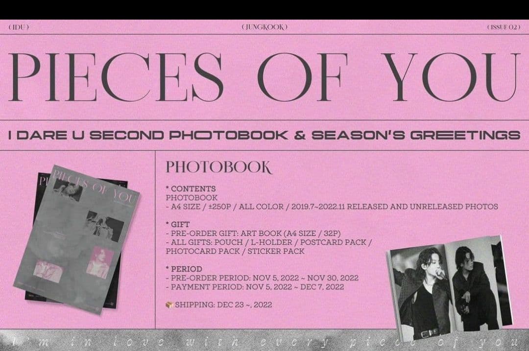 I DARE U JUNGKOOK ジョングク グク マスター グッズ