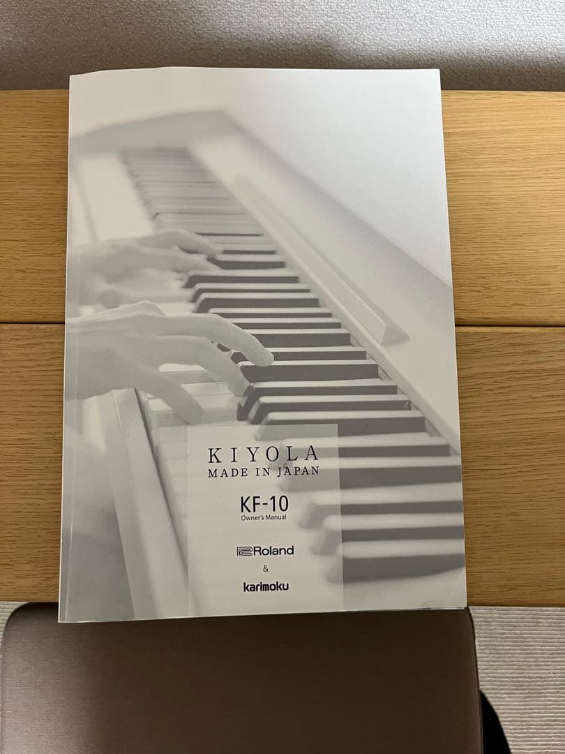 電子ピアノ KIYOLA KF-10 KO