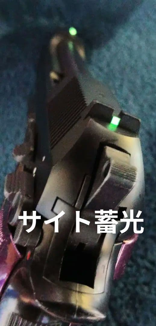 カスタム 電動ハンドガン グリップ塗装 SBD取付