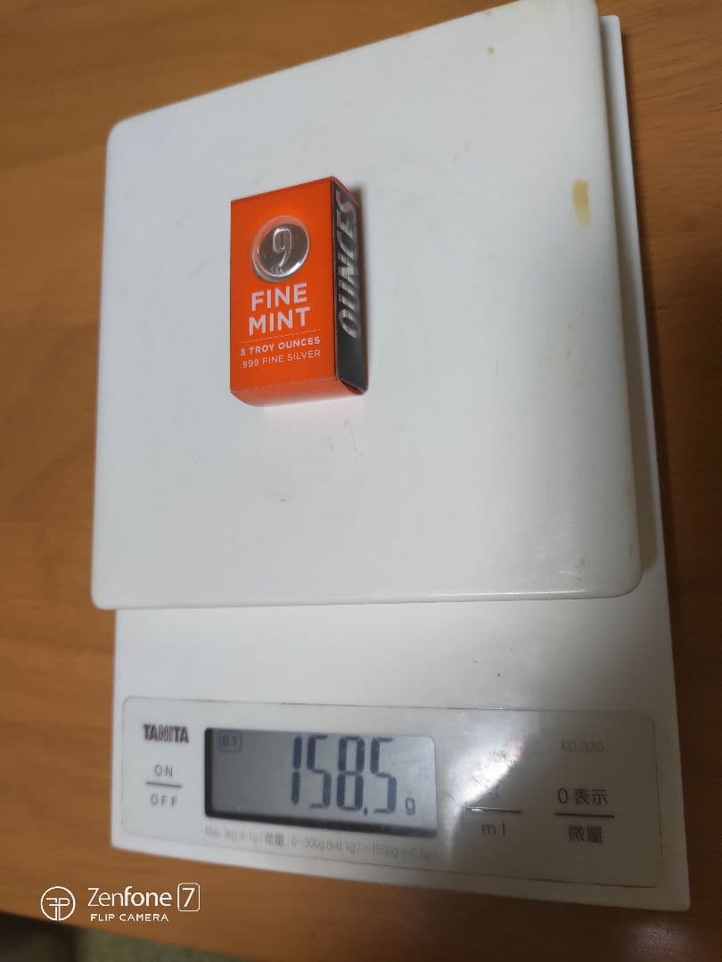 銀塊【9FINE MINT社】銀インゴット5oz/延べ棒/金/銀/メダル/