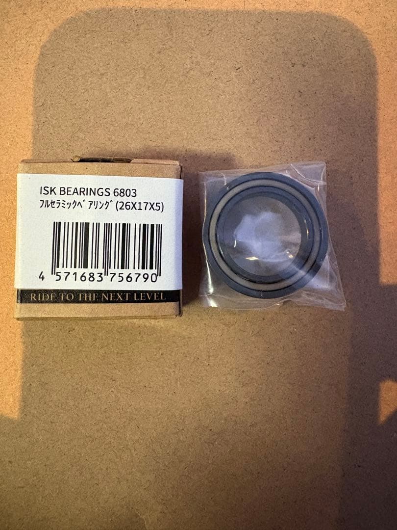 ISK セラミックベアリング　6803