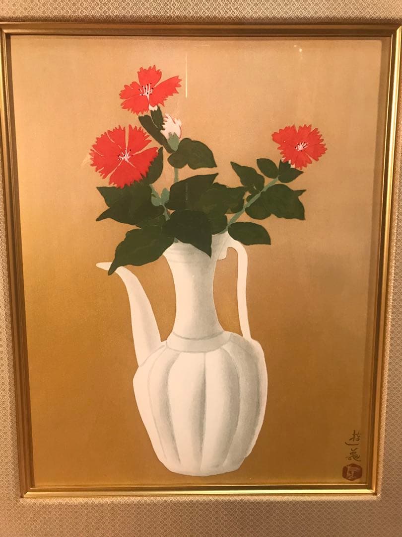 小倉遊亀　「がんぴ」　木版画　刷り込みサイン・作品証明シール有り