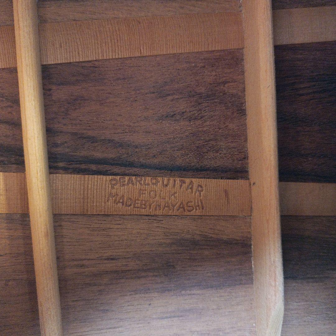 J-50モデル ラウンドショルダー Pearl パールTF-145 ヴィンテージ