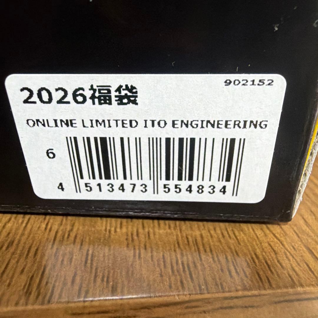 メガバスMegabass2026福袋オンライン限定