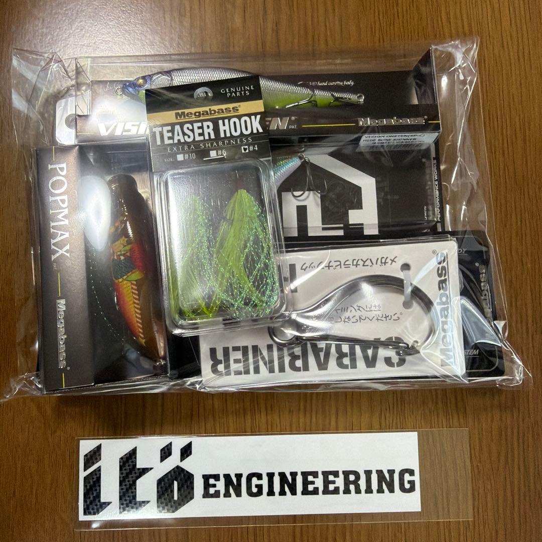 メガバスMegabass2026福袋オンライン限定