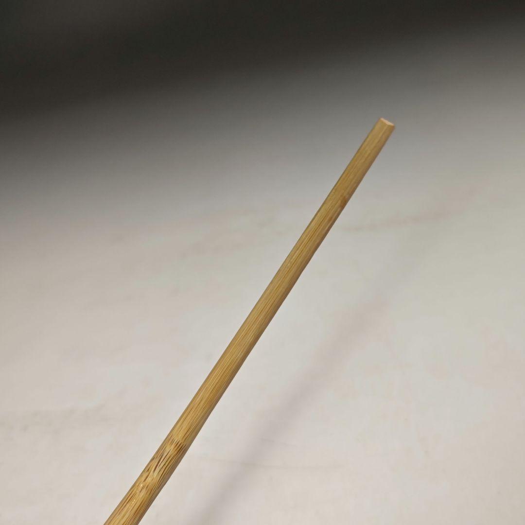 ウ278 茶杓『大徳寺　藤井誡堂　極箱　在銘』『竹器師　黒田宗玄　下削』茶道具